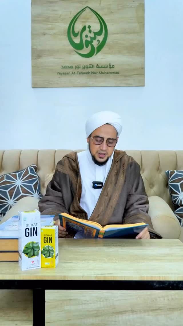 SEHAT GIN

Ikut membersamai Rihlah Dakwah @yayasanattanweir

RUMAH TAHFIDZ GRATIS YAYASAN AT-TANWEIR NUR MUHAMMAD
Donasi Dukungan :
Rek.BSI atas nama Yayasan At-Tanweir Nur Muhammad 8888-466-461
Follow : @alhabib_abdullah_alhabsyi
- - - - - - - - - - - - - - - - - - - - - - - - - - - - - -
INFO : 0813-1111-5929
Jazakumullah Khairal Jaza Wa Barakallahu Fiikum
Silahkan dishare / Bagikan , Semoga Bermanfaat
#apakabarmudenganallah #yarasulallah #islamituindahttv #maulidnabi #habibumarbinhafid #habibumar #abahgurusekumpul #habibalialjufri #alhabibabdullahalhabsyi #mekkah #viral #sehatgin #trendingreels #fypシ❤️💞❤️