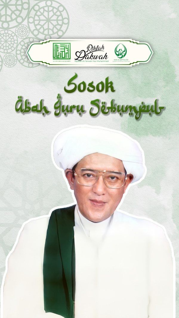 Sosok Abah Guru Sekumpul 

RUMAH TAHFIDZ GRATIS YAYASAN AT-TANWEIR NUR MUHAMMAD
Donasi Dukungan :
Rek.BSI atas nama Yayasan At-Tanweir Nur Muhammad 8888-466-461
Follow : @alhabib_abdullah_alhabsyi
- - - - - - - - - - - - - - - - - - - - - - - - - - - - - -
INFO : 0813-1111-5929
Jazakumullah Khairal Jaza Wa Barakallahu Fiikum
Silahkan dishare / Bagikan , Semoga Bermanfaat
#apakabarmudenganallah #yarasulallah #islamituindahttv maulidnabi habibumarbinhafidz habibumar abahgurusekumpul habibalialjufri alhabibabdullahalhabsyi alhabibabdullah
kisahsangrasul tablighakbar mekkah arab viral trending fyp