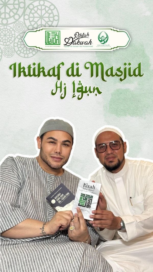 IKTIKAF DIMASJID Hj. IGUN

RUMAH TAHFIDZ GRATIS YAYASAN AT-TANWEIR NUR MUHAMMAD
Donasi Dukungan :
Rek.BSI atas nama Yayasan At-Tanweir Nur Muhammad 8888-466-461
Follow : @alhabib_abdullah_alhabsyi
- - - - - - - - - - - - - - - - - - - - - - - - - - - - - -
INFO : 0813-1111-5929
Jazakumullah Khairal Jaza Wa Barakallahu Fiikum
Silahkan dishare / Bagikan , Semoga Bermanfaat
 #viral #ramadhankareem #fyp