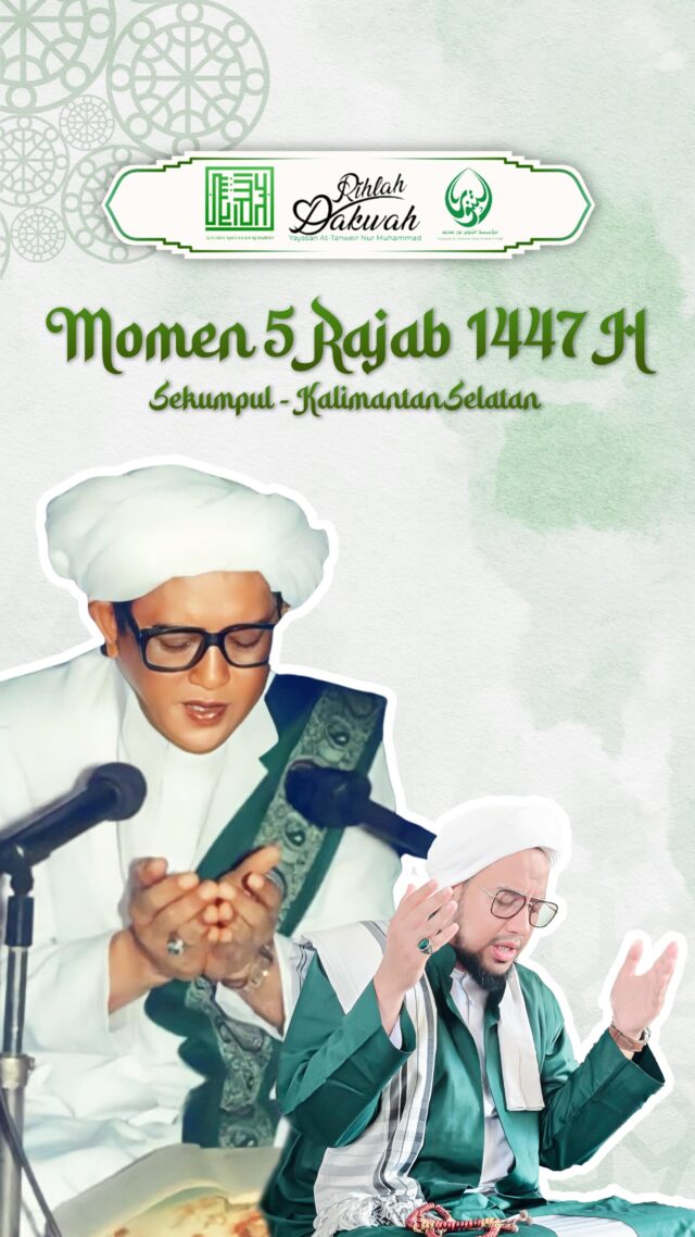 HIGHLIGHT MOMEN 5 RAJAB 1447 H

RUMAH TAHFIDZ GRATIS YAYASAN AT-TANWEIR NUR MUHAMMAD
Donasi Dukungan :
Rek.BSI atas nama Yayasan At-Tanweir Nur Muhammad 8888-466-461
Follow : @alhabib_abdullah_alhabsyi
- - - - - - - - - - - - - - - - - - - - - - - - - - - - - -
INFO : 0813-1111-5929
Jazakumullah Khairal Jaza Wa Barakallahu Fiikum
Silahkan dishare / Bagikan , Semoga Bermanfaat
#apakabarmudenganallah #yarasulallah #islamituindahttv #maulidnabi #habibumarbinhafidz habibumar abahgurusekumpul habibalialjufri alhabibabdullahalhabsyi alhabibabdullah
kisahsangrasul tablighakbar mekkah arab viral trending fyp