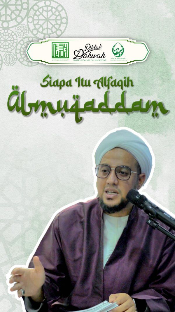 SIAPA ITU ALFAQIH ALMUQADDAM ???

RUMAH TAHFIDZ GRATIS YAYASAN AT-TANWEIR NUR MUHAMMAD
Donasi Dukungan :
Rek.BSI atas nama Yayasan At-Tanweir Nur Muhammad 8888-466-461
Follow : @alhabib_abdullah_alhabsyi
- - - - - - - - - - - - - - - - - - - - - - - - - - - - - -
INFO : 0813-1111-5929
Jazakumullah Khairal Jaza Wa Barakallahu Fiikum
Silahkan dishare / Bagikan , Semoga Bermanfaat
#apakabarmudenganallah #yarasulallah #islamituindahttv #maulidnabi #habibumarbinhafidz #habibumar #abahgurusekumpul #habibalialjufri #alhabibabdullahalhabsyi #alhabibabdullah
#kisahsangrasul #tablighakbar #mekkah #arab #viral #trending #fypシ❤️💞❤️
