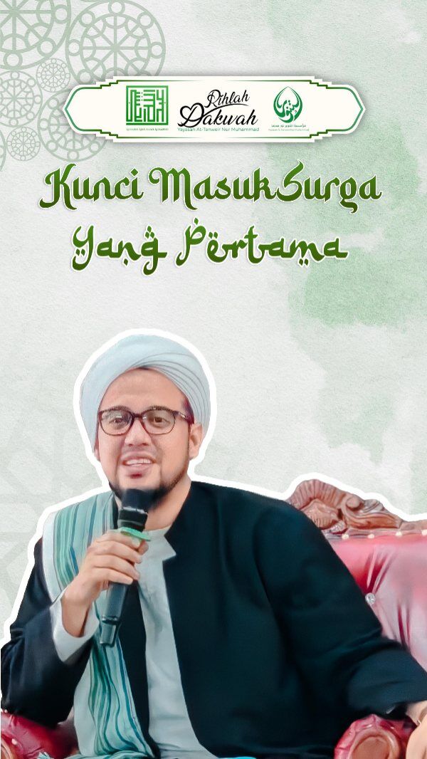 KUNCI MASUK SURGA YANG PERTAMA 

RUMAH TAHFIDZ GRATIS YAYASAN AT-TANWEIR NUR MUHAMMAD
Donasi Dukungan :
Rek.BSI atas nama Yayasan At-Tanweir Nur Muhammad 8888-466-461
Follow : @alhabib_abdullah_alhabsyi
•⁠ ⁠- - - - - - - - - - - - - - - - - - - - - - - - - - - - -
INFO : 0813-1111-5929
Jazakumullah Khairal Jaza Wa Barakallahu Fiikum
Silahkan dishare / Bagikan , Semoga Bermanfaat
#fypppppppppppppppppppppppppppppppppppppppppppppppppppppppppppppppppppppp #viral #trending