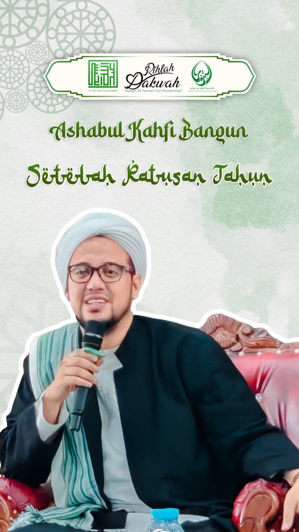ASHABUL KAHFI BANGUN DARI RATUSAN TAHUN 

UMAH TAHFIDZ GRATIS YAYASAN AT-TANWEIR NUR MUHAMMAD
Donasi Dukungan :
Rek.BSI atas nama Yayasan At-Tanweir Nur Muhammad 8888-466-461
Follow : @alhabib_abdullah_alhabsyi
- - - - - - - - - - - - - - - - - - - - - - - - - - - - - -
INFO : 0813-1111-5929
Jazakumullah Khairal Jaza Wa Barakallahu Fiikum
Silahkan dishare / Bagikan , Semoga Bermanfaat
#fypppppppppppppppppppppppppppppppppppppppppppppppppppppppppppppppppppppp #trendingreels #viral