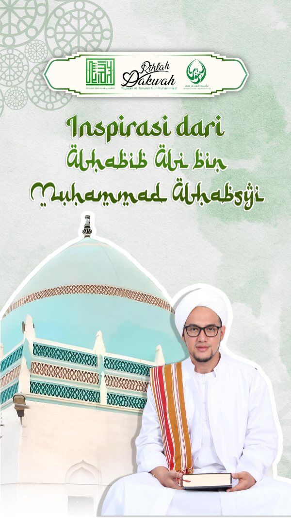 INSPIRASI DARI ALHABIB ALI BIN MUHAMMAD ALHABSYI 

RUMAH TAHFIDZ GRATIS YAYASAN AT-TANWEIR NUR MUHAMMAD
Donasi Dukungan :
Rek.BSI atas nama Yayasan At-Tanweir Nur Muhammad 8888-466-461
Follow : @alhabib_abdullah_alhabsyi
•⁠ ⁠- - - - - - - - - - - - - - - - - - - - - - - - - - - - -
INFO : 0813-1111-5929
Jazakumullah Khairal Jaza Wa Barakallahu Fiikum
Silahkan dishare / Bagikan , Semoga Bermanfaat
#fypppppppppppppppppppppppppppppppppppppppppppppppppppppppppppppppppppppp #viral #trending