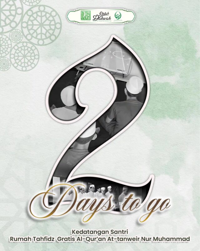 2 DAYS THE STUDENTS WILL RETURN TO THE RUMAH TAHFIDZ GRATIS AL-QUR'AN AT-TANWEIR NUR MUHAMMAD 

RUMAH TAHFIDZ GRATIS YAYASAN AT-TANWEIR NUR MUHAMMAD
Donasi Dukungan :
Rek.BSI atas nama Yayasan At-Tanweir Nur Muhammad 8888-466-461
Follow : @alhabib_abdullah_alhabsyi
•⁠ ⁠- - - - - - - - - - - - - - - - - - - - - - - - - - - - -
INFO : 0813-1111-5929
Jazakumullah Khairal Jaza Wa Barakallahu Fiikum
Silahkan dishare / Bagikan , Semoga Bermanfaat
#viral #trending #fypppppppppppppppppppppppppppppppppppppppppppppppppppppppppppppppppppppp