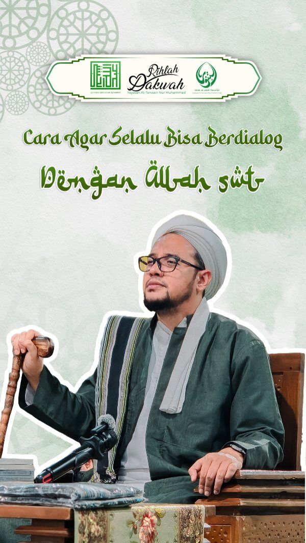 CARA AGAR SELALU BISA BERDIALOG DENGAN ALLAH SWT

RUMAH TAHFIDZ GRATIS YAYASAN AT-TANWEIR NUR MUHAMMAD
Donasi Dukungan :
Rek.BSI atas nama Yayasan At-Tanweir Nur Muhammad 8888-466-461
Follow : @alhabib_abdullah_alhabsyi
•⁠ ⁠- - - - - - - - - - - - - - - - - - - - - - - - - - - - -
INFO : 0813-1111-5929
Jazakumullah Khairal Jaza Wa Barakallahu Fiikum
Silahkan dishare / Bagikan , Semoga Bermanfaat
#viral #trending #fypppppppppppppppppppppppppppppppppppppppppppppppppppppppppppppppppppppp