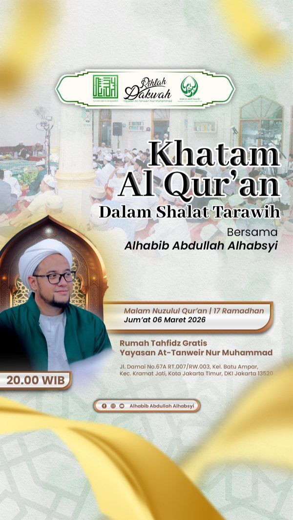 HIGHLIGHT KHATAM AL-QUR'AN DALAM SHALAT TARAWIH

RUMAH TAHFIDZ GRATIS YAYASAN AT-TANWEIR NUR MUHAMMAD

Donasi Dukungan :

Rek.BSI atas nama Yayasan At-Tanweir Nur Muhammad 8888-466-461

Follow : @alhabib_abdullah_alhabsyi
- - - - - - - - - - - - - - - - - - - - - - - - - - - - - -
INFO : 0813-1111-5929

Jazakumullah Khairal Jaza Wa Barakallahu Fiikum
Silahkan dishare / Bagikan , Semoga Bermanfaat

#ramadhan #trendingreels #viral
