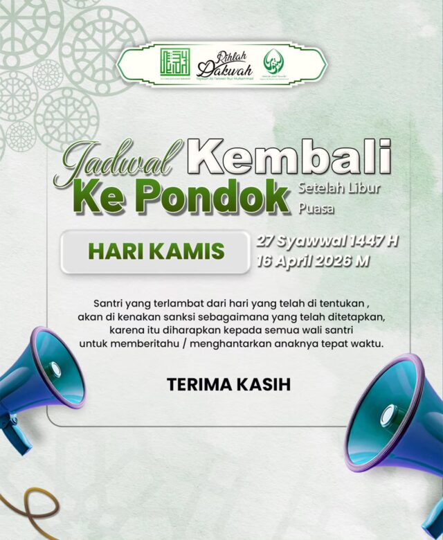 LIBUR TELAH USAH, SAATNYA KEMBALI PADA PERJUANGAN YANG SEBENERNYA 💪🔥

RUMAH TAHFIDZ GRATIS YAYASAN AT-TANWEIR NUR MUHAMMAD
Donasi Dukungan :
Rek.BSI atas nama Yayasan At-Tanweir Nur Muhammad 8888-466-461
Follow : @alhabib_abdullah_alhabsyi
•⁠ ⁠- - - - - - - - - - - - - - - - - - - - - - - - - - - - -
INFO : 0813-1111-5929
Jazakumullah Khairal Jaza Wa Barakallahu Fiikum
Silahkan dishare / Bagikan , Semoga Bermanfaat
#santri #viral #fypppppppppppppppppppppppppppppppppppppppppppppppppppppppppppppppppppppp