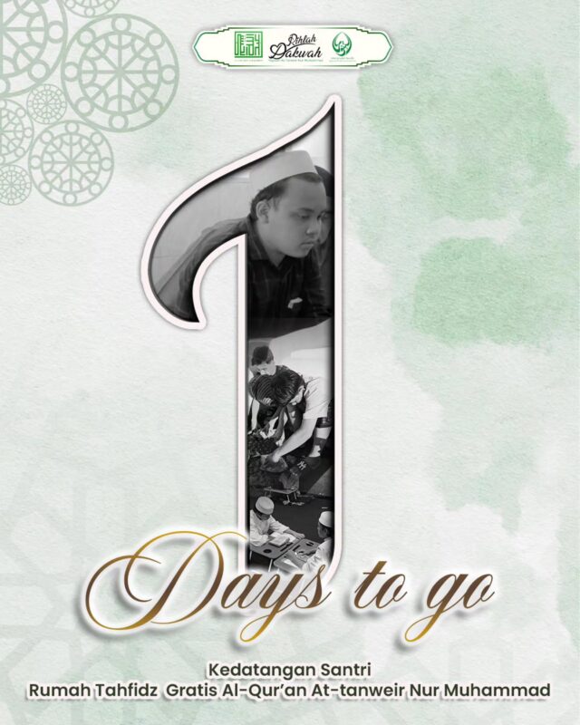 1 DAYS THE STUDENTS WILL RETURN TO THE RUMAH TAHFIDZ GRATIS AL-QUR'AN AT-TANWEIR NUR MUHAMMAD 

RUMAH TAHFIDZ GRATIS YAYASAN AT-TANWEIR NUR MUHAMMAD
Donasi Dukungan :
Rek.BSI atas nama Yayasan At-Tanweir Nur Muhammad 8888-466-461
Follow : @alhabib_abdullah_alhabsyi
•⁠ ⁠- - - - - - - - - - - - - - - - - - - - - - - - - - - - -
INFO : 0813-1111-5929
Jazakumullah Khairal Jaza Wa Barakallahu Fiikum
Silahkan dishare / Bagikan , Semoga Bermanfaat
#viral #trending #fypppppppppppppppppppppppppppppppppppppppppppppppppppppppppppppppppppppp