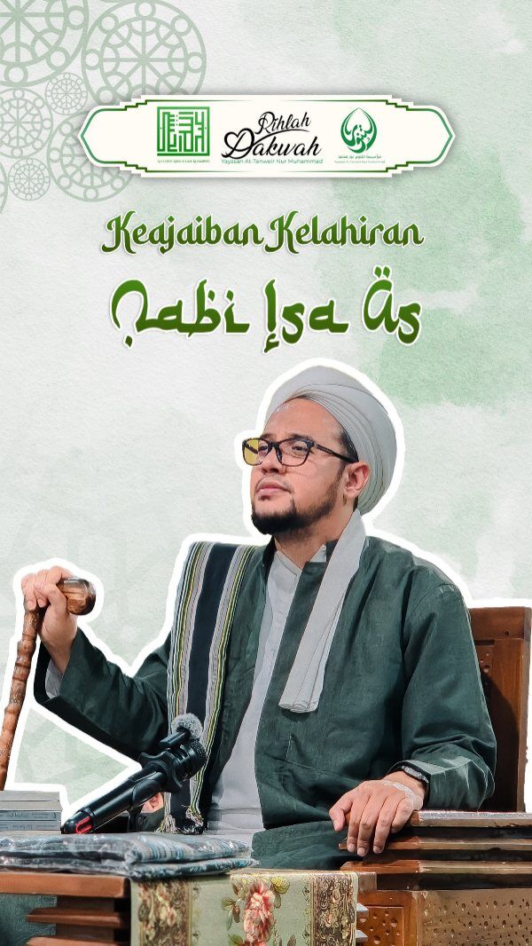 KEAJAIBAN KELAHIRAN NABI ISA AS 

RUMAH TAHFIDZ GRATIS YAYASAN AT-TANWEIR NUR MUHAMMAD
Donasi Dukungan :
Rek.BSI atas nama Yayasan At-Tanweir Nur Muhammad 8888-466-461
Follow : @alhabib_abdullah_alhabsyi
- - - - - - - - - - - - - - - - - - - - - - - - - - - - - -
INFO : 0813-1111-5929
Jazakumullah Khairal Jaza Wa Barakallahu Fiikum
Silahkan dishare / Bagikan , Semoga Bermanfaat
#fypppppppppppppppppppppppppppppppppppppppppppppppppppppppppppppppppppppp #trendingreels #viral