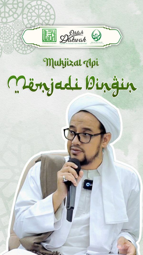 KEAJAIBAN KELAHIRAN NABI ISA AS 

RUMAH TAHFIDZ GRATIS YAYASAN AT-TANWEIR NUR MUHAMMAD
Donasi Dukungan :
Rek.BSI atas nama Yayasan At-Tanweir Nur Muhammad 8888-466-461
Follow : @alhabib_abdullah_alhabsyi
- - - - - - - - - - - - - - - - - - - - - - - - - - - - - -
INFO : 0813-1111-5929
Jazakumullah Khairal Jaza Wa Barakallahu Fiikum
Silahkan dishare / Bagikan , Semoga Bermanfaat
#fypppppppppppppppppppppppppppppppppppppppppppppppppppppppppppppppppppppp #trendingreels #viral