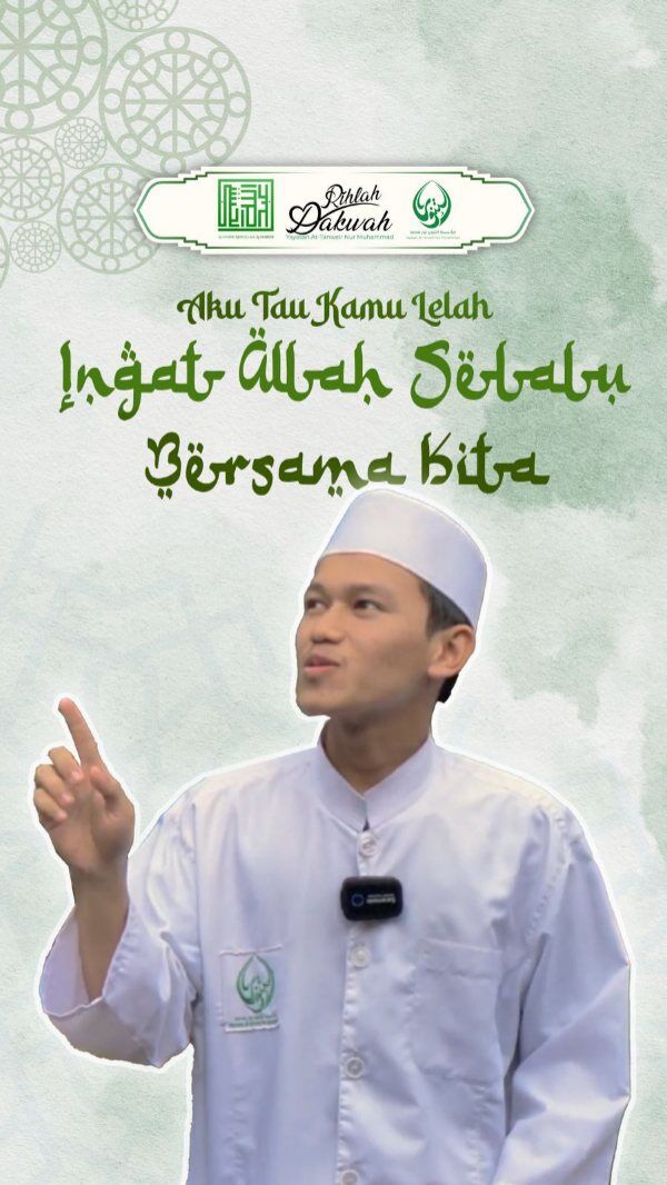 INGAT YA TEMAN TEMAN, KITA SELALU BERSAMA ALLAH 🥰

RUMAH TAHFIDZ GRATIS YAYASAN AT-TANWEIR NUR MUHAMMAD

Donasi Dukungan :

Rek.BSI atas nama Yayasan At-Tanweir Nur Muhammad 8888-466-461

Follow : @alhabib_abdullah_alhabsyi
- - - - - - - - - - - - - - - - - - - - - - - - - - - - - -
INFO : 0813-1111-5929

Jazakumullah Khairal Jaza Wa Barakallahu Fiikum
Silahkan dishare / Bagikan , Semoga Bermanfaat

#apakabarmudenganallah #yarasulallah #islamituindahttv #maulidnabi #habibumarbinhafidz #habibumar #abahgurusekumpul #habibalialjufri #alhabibabdullahalhabsyi #alhabibabdullah
#kisahsangrasul #tablighakbar #mekkah #arab #viral #trending