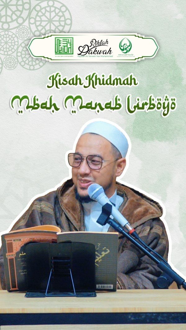 KISAH KHIDMAHNYA MBAH MANAB LIRBOYO 

RUMAH TAHFIDZ GRATIS YAYASAN AT-TANWEIR NUR MUHAMMAD
Donasi Dukungan :
Rek.BSI atas nama Yayasan At-Tanweir Nur Muhammad 8888-466-461
Follow : @alhabib_abdullah_alhabsyi
•⁠ ⁠- - - - - - - - - - - - - - - - - - - - - - - - - - - - -
INFO : 0813-1111-5929
Jazakumullah Khairal Jaza Wa Barakallahu Fiikum
Silahkan dishare / Bagikan , Semoga Bermanfaat
#viral #trending #fypppppppppppppppppppppppppppppppppppppppppppppppppppppppppppppppppppppp
