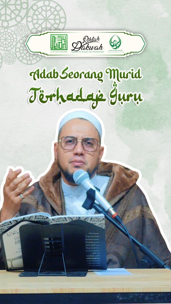 ADAB SEORANG MURID TERHADAP GURU

RUMAH TAHFIDZ GRATIS YAYASAN AT-TANWEIR NUR MUHAMMAD
Donasi Dukungan :
Rek.BSI atas nama Yayasan At-Tanweir Nur Muhammad 8888-466-461
Follow : @alhabib_abdullah_alhabsyi
•⁠ ⁠- - - - - - - - - - - - - - - - - - - - - - - - - - - - -
INFO : 0813-1111-5929
Jazakumullah Khairal Jaza Wa Barakallahu Fiikum
Silahkan dishare / Bagikan , Semoga Bermanfaat
#viral #trending #fypppppppppppppppppppppppppppppppppppppppppppppppppppppppppppppppppppppp