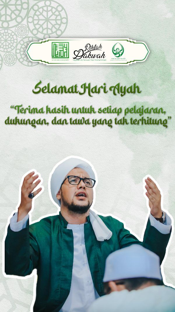 SELAMAT HARI AYAH DAN TERIMA KASIH UNTUK SETIAP PELAJARAN, DUKUNGAN, DAN TAWA YANG TAK PERNAH TERHITUNG SAMPAI DETIK INI

RUMAH TAHFIDZ GRATIS YAYASAN AT-TANWEIR NUR MUHAMMAD
Donasi Dukungan :
Rek.BSI atas nama Yayasan At-Tanweir Nur Muhammad 8888-466-461
Follow : @alhabib_abdullah_alhabsyi
- - - - - - - - - - - - - - - - - - - - - - - - - - - - - -
INFO : 0813-1111-5929
Jazakumullah Khairal Jaza Wa Barakallahu Fiikum
Silahkan dishare / Bagikan , Semoga Bermanfaat
#apakabarmudenganallah #yarasulallah #islamituindahttv #maulidnabi #habibumarbinhafidz #habibumar #abahgurusekumpul #habibalialjufri #alhabibabdullahalhabsyi #alhabibabdullah
#kisahsangrasul #tablighakbar #mekkah #arab #viral #trending #fypシ❤️💞❤️