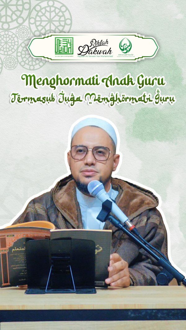 MENGHORMATI ANAK GURU, TERMASUK JUGA MENGHORMATI GURU

RUMAH TAHFIDZ GRATIS YAYASAN AT-TANWEIR NUR MUHAMMAD
Donasi Dukungan :
Rek.BSI atas nama Yayasan At-Tanweir Nur Muhammad 8888-466-461
Follow : @alhabib_abdullah_alhabsyi
•⁠ ⁠- - - - - - - - - - - - - - - - - - - - - - - - - - - - -
INFO : 0813-1111-5929
Jazakumullah Khairal Jaza Wa Barakallahu Fiikum
Silahkan dishare / Bagikan , Semoga Bermanfaat
#viral #trending #fypppppppppppppppppppppppppppppppppppppppppppppppppppppppppppppppppppppp