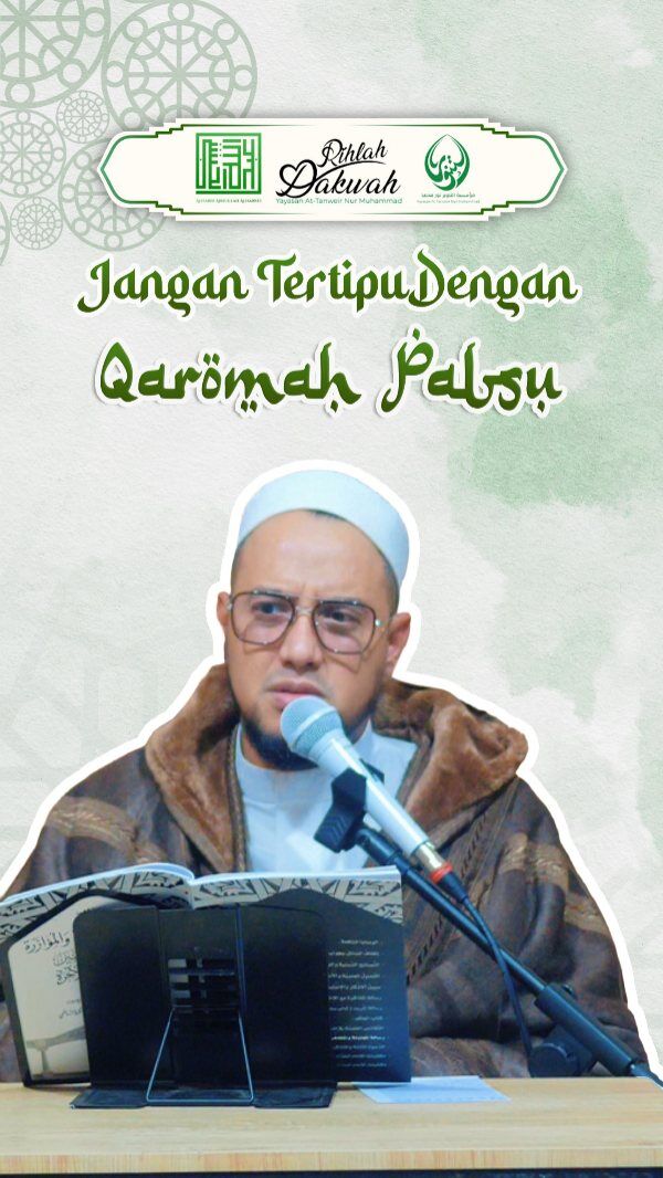 JANGAN TERTIPU DENGAN QAROMAH PALSU

RUMAH TAHFIDZ GRATIS YAYASAN AT-TANWEIR NUR MUHAMMAD
Donasi Dukungan :
Rek.BSI atas nama Yayasan At-Tanweir Nur Muhammad 8888-466-461
Follow : @alhabib_abdullah_alhabsyi
•⁠ ⁠- - - - - - - - - - - - - - - - - - - - - - - - - - - - -
INFO : 0813-1111-5929
Jazakumullah Khairal Jaza Wa Barakallahu Fiikum
Silahkan dishare / Bagikan , Semoga Bermanfaat
#viral #trending #fypppppppppppppppppppppppppppppppppppppppppppppppppppppppppppppppppppppp