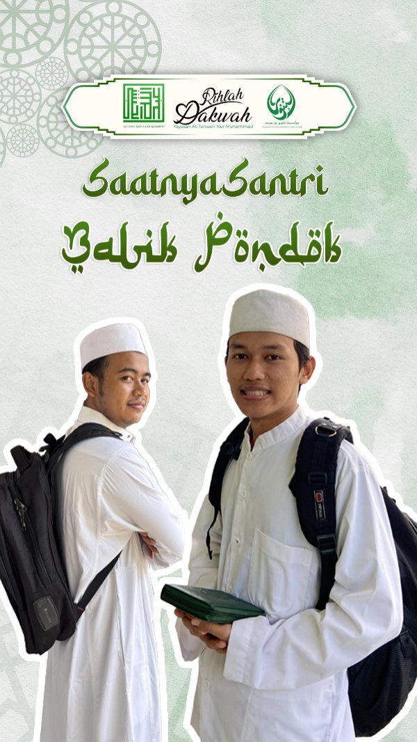 SAATNYA PARA SANTRI AT-TANWEIR BALIK PONDOK 

RUMAH TAHFIDZ GRATIS YAYASAN AT-TANWEIR NUR MUHAMMAD
Donasi Dukungan :
Rek.BSI atas nama Yayasan At-Tanweir Nur Muhammad 8888-466-461
Follow : @alhabib_abdullah_alhabsyi
•⁠ ⁠- - - - - - - - - - - - - - - - - - - - - - - - - - - - -
INFO : 0813-1111-5929
Jazakumullah Khairal Jaza Wa Barakallahu Fiikum
Silahkan dishare / Bagikan , Semoga Bermanfaat
#viral #trending #fypppppppppppppppppppppppppppppppppppppppppppppppppppppppppppppppppppppp