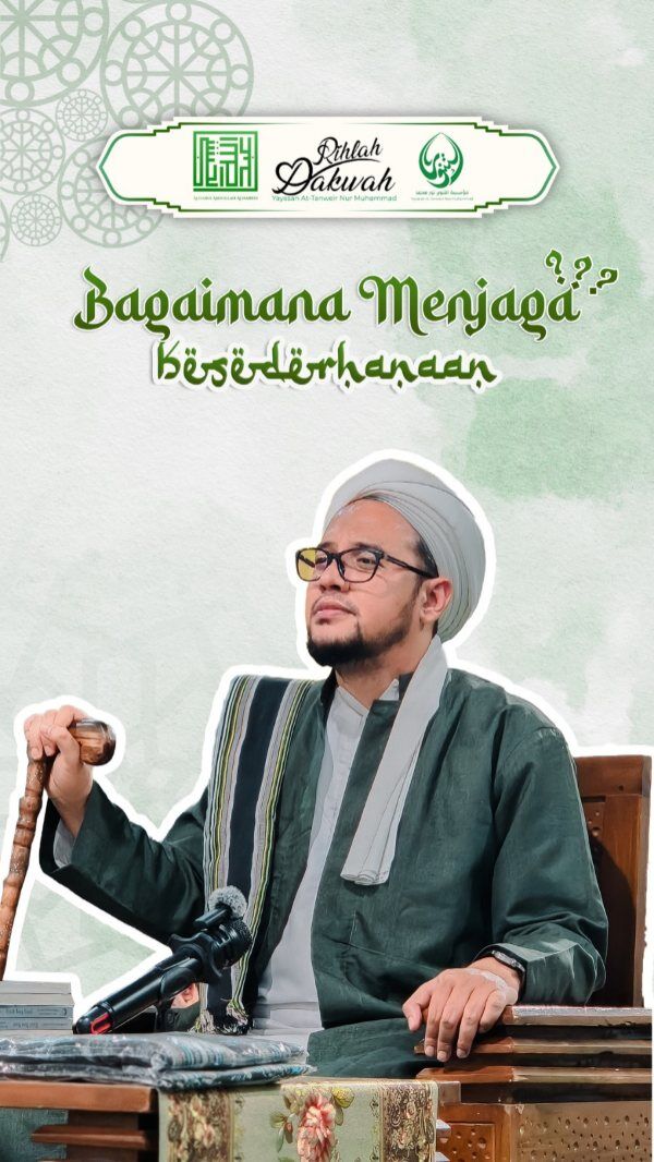 BAGAIMANA MENJAGA KESEDERHANAAN ???

RUMAH TAHFIDZ GRATIS YAYASAN AT-TANWEIR NUR MUHAMMAD
Donasi Dukungan :
Rek.BSI atas nama Yayasan At-Tanweir Nur Muhammad 8888-466-461
Follow : @alhabib_abdullah_alhabsyi
•⁠ ⁠- - - - - - - - - - - - - - - - - - - - - - - - - - - - -
INFO : 0813-1111-5929
Jazakumullah Khairal Jaza Wa Barakallahu Fiikum
Silahkan dishare / Bagikan , Semoga Bermanfaat
#viral #trending #fypppppppppppppppppppppppppppppppppppppppppppppppppppppppppppppppppppppp