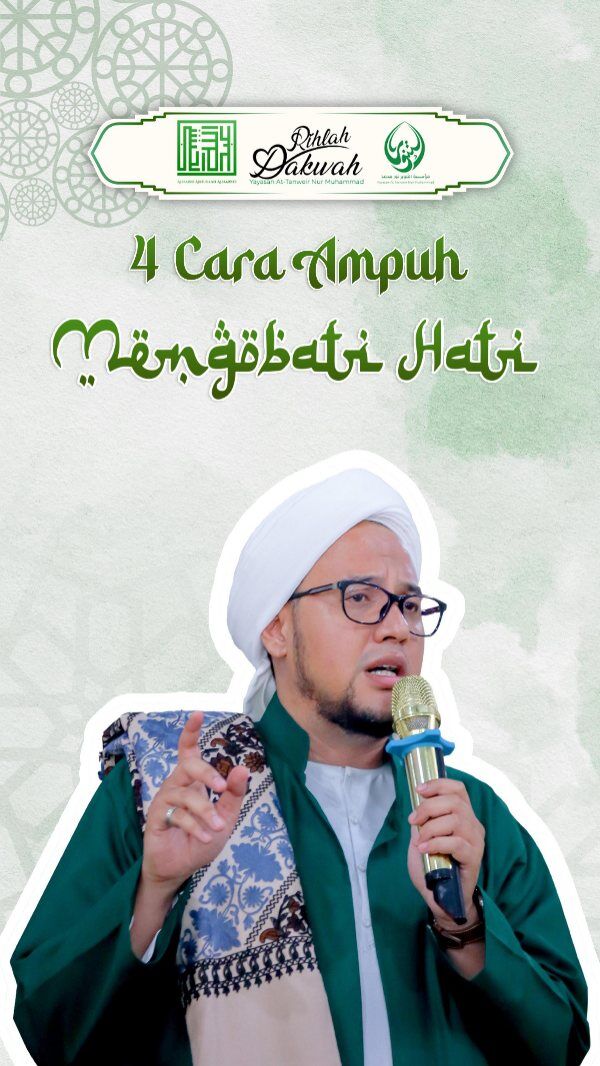 4 CARA AMPUH MENGOBATI HATI

RUMAH TAHFIDZ GRATIS YAYASAN AT-TANWEIR NUR MUHAMMAD
Donasi Dukungan :
Rek.BSI atas nama Yayasan At-Tanweir Nur Muhammad 8888-466-461
Follow : @alhabib_abdullah_alhabsyi
•⁠ ⁠- - - - - - - - - - - - - - - - - - - - - - - - - - - - -
INFO : 0813-1111-5929
Jazakumullah Khairal Jaza Wa Barakallahu Fiikum
Silahkan dishare / Bagikan , Semoga Bermanfaat
#fypppppppppppppppppppppppppppppppppppppppppppppppppppppppppppppppppppppp #viral #trending