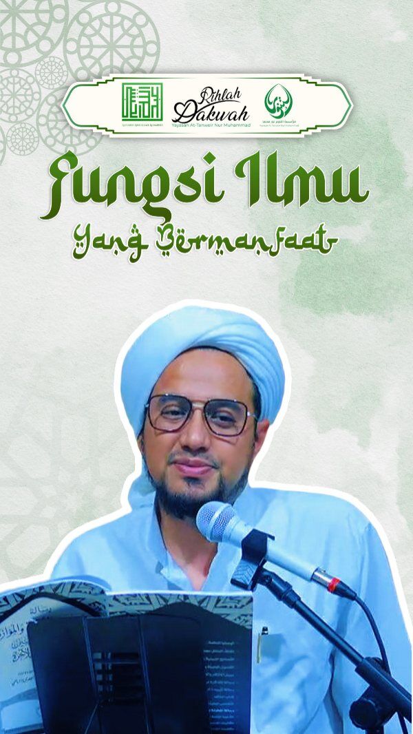 FUNGSI ILMU YANG BERMANFAAT 

RUMAH TAHFIDZ GRATIS YAYASAN AT-TANWEIR NUR MUHAMMAD
Donasi Dukungan :
Rek.BSI atas nama Yayasan At-Tanweir Nur Muhammad 8888-466-461
Follow : @alhabib_abdullah_alhabsyi
•⁠ ⁠- - - - - - - - - - - - - - - - - - - - - - - - - - - - -
INFO : 0813-1111-5929
Jazakumullah Khairal Jaza Wa Barakallahu Fiikum
Silahkan dishare / Bagikan , Semoga Bermanfaat
#viral #trending #fypppppppppppppppppppppppppppppppppppppppppppppppppppppppppppppppppppppp