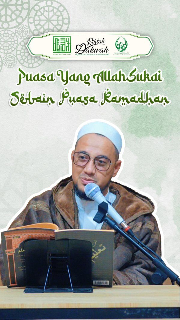 PUASA YANG ALLAH SUKAI, SELAIN BULAN RAMADHAN 

RUMAH TAHFIDZ GRATIS YAYASAN AT-TANWEIR NUR MUHAMMAD
Donasi Dukungan :
Rek.BSI atas nama Yayasan At-Tanweir Nur Muhammad 8888-466-461
Follow : @alhabib_abdullah_alhabsyi
•⁠ ⁠- - - - - - - - - - - - - - - - - - - - - - - - - - - - -
INFO : 0813-1111-5929
Jazakumullah Khairal Jaza Wa Barakallahu Fiikum
Silahkan dishare / Bagikan , Semoga Bermanfaat
#viral #trending #fypppppppppppppppppppppppppppppppppppppppppppppppppppppppppppppppppppppp
