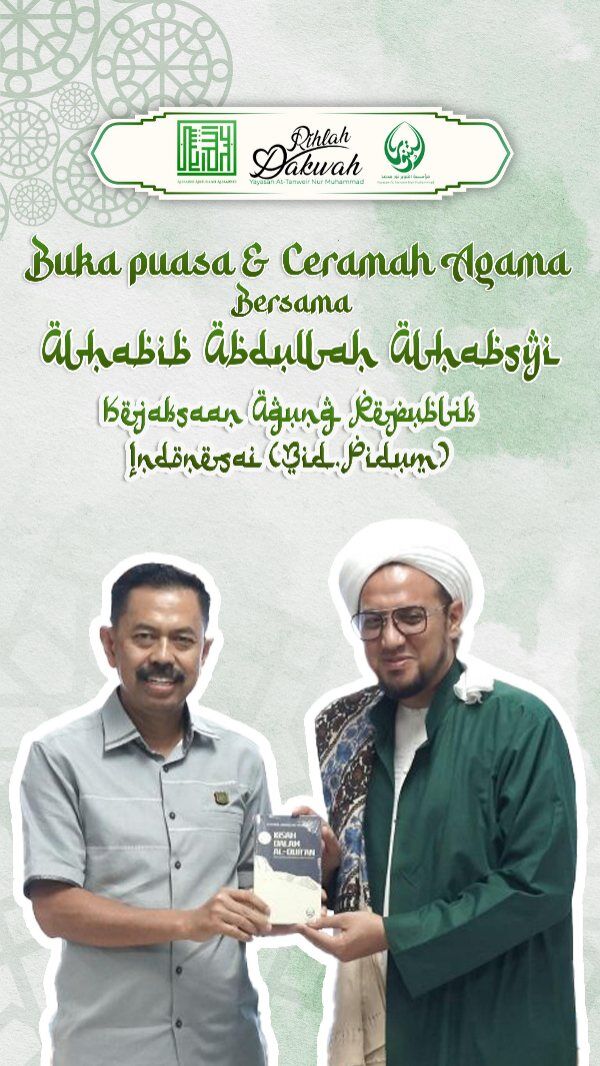 Buka Puasa & Ceramah Agama Bersama Alhabib Abdullah Alhabsyi 

Kejaksaan Agung Republik Indonesia (Bid. PIDUM)

RUMAH TAHFIDZ GRATIS YAYASAN AT-TANWEIR NUR MUHAMMAD
Donasi Dukungan :
Rek.BSI atas nama Yayasan At-Tanweir Nur Muhammad 8888-466-461
Follow : @alhabib_abdullah_alhabsyi
- - - - - - - - - - - - - - - - - - - - - - - - - - - - - -
INFO : 0813-1111-5929
Jazakumullah Khairal Jaza Wa Barakallahu Fiikum
Silahkan dishare / Bagikan , Semoga Bermanfaat
#fypppppppppppppppppppppppppppppppppppppppppppppppppppppppppppppppppppppp #trendingreels #viral