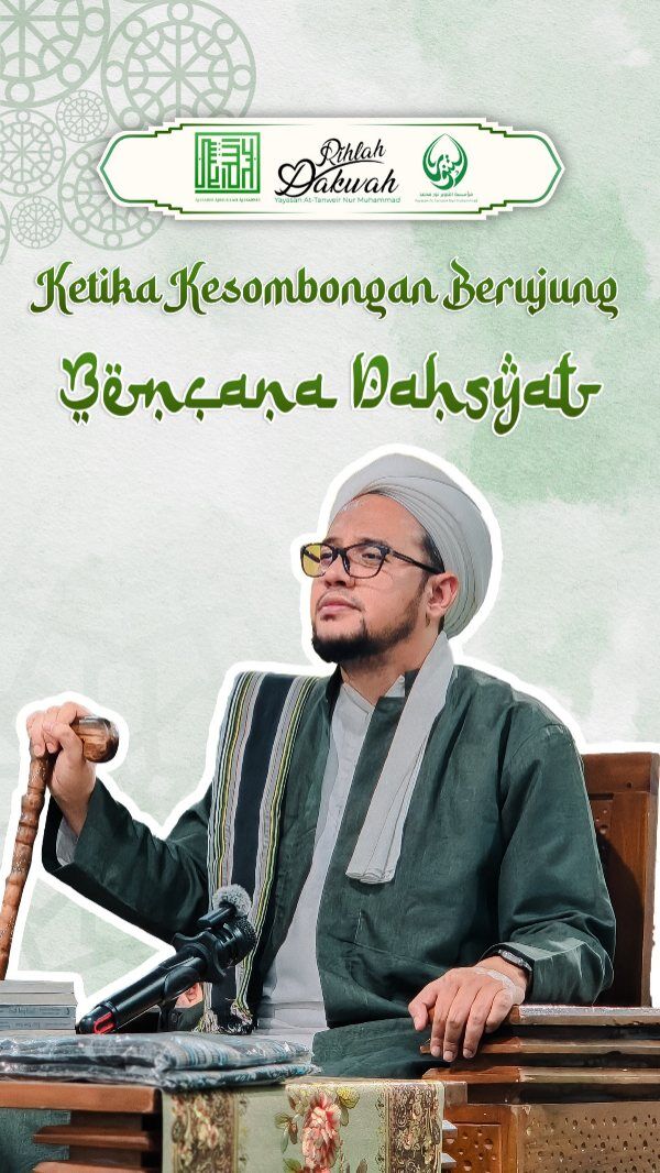 KETIKA KESOMBONGAN BERUJUNG BENCANA DAHSYAT 

RUMAH TAHFIDZ GRATIS YAYASAN AT-TANWEIR NUR MUHAMMAD
Donasi Dukungan :
Rek.BSI atas nama Yayasan At-Tanweir Nur Muhammad 8888-466-461
Follow : @alhabib_abdullah_alhabsyi
- - - - - - - - - - - - - - - - - - - - - - - - - - - - - -
INFO : 0813-1111-5929
Jazakumullah Khairal Jaza Wa Barakallahu Fiikum
Silahkan dishare / Bagikan , Semoga Bermanfaat
#fypppppppppppppppppppppppppppppppppppppppppppppppppppppppppppppppppppppp #trendingreels #viral