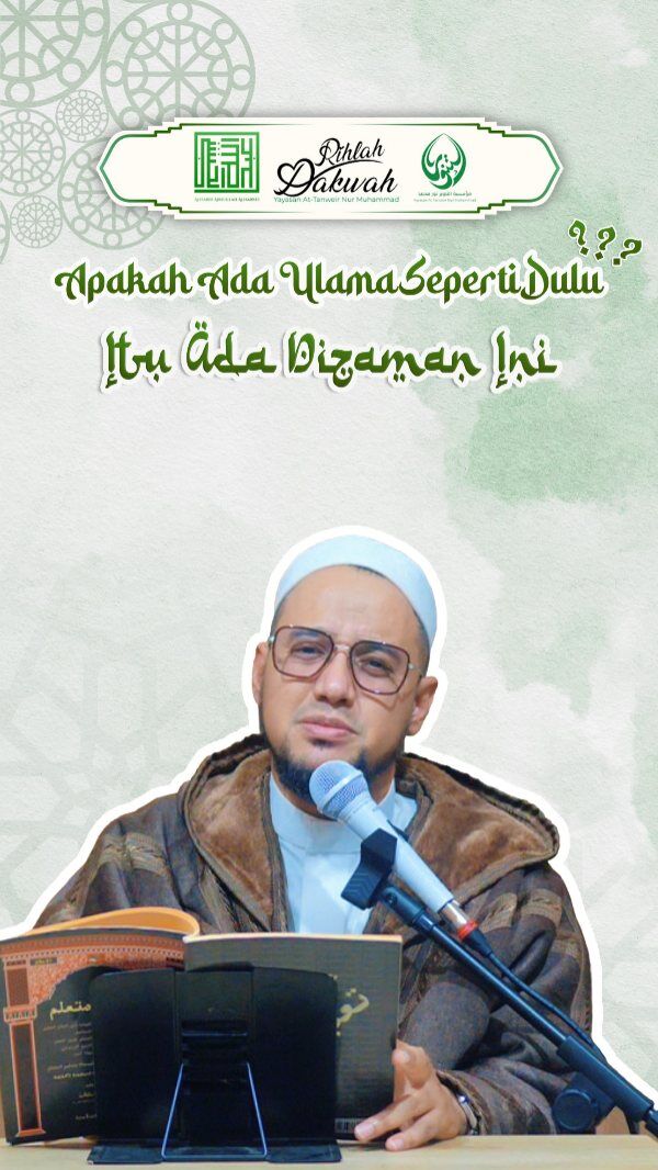 APAKAH ADA ULAMA SEPERTI DULU ITU ADA DIZAMAN INI

RUMAH TAHFIDZ GRATIS YAYASAN AT-TANWEIR NUR MUHAMMAD
Donasi Dukungan :
Rek.BSI atas nama Yayasan At-Tanweir Nur Muhammad 8888-466-461
Follow : @alhabib_abdullah_alhabsyi
•⁠ ⁠- - - - - - - - - - - - - - - - - - - - - - - - - - - - -
INFO : 0813-1111-5929
Jazakumullah Khairal Jaza Wa Barakallahu Fiikum
Silahkan dishare / Bagikan , Semoga Bermanfaat
#viral #trending #fyyyyyyyyyyyyyyyyyyyyyyyyyyyyyyyyyyyyyyyyyyyyyyyyyyyyyyyyyyyyyyyyyyyyyyyyyyyyyyyyyyyyyyyyyyyyyyyyy