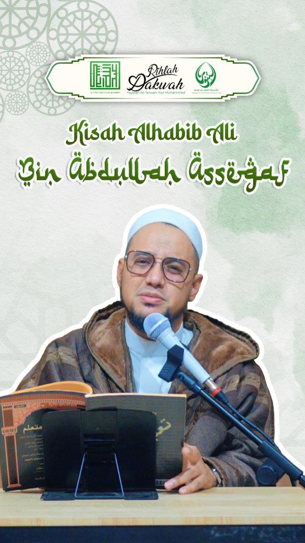 KISAH ALHABIB ALI BIN ABDULLAH ASSEGAF

RUMAH TAHFIDZ GRATIS YAYASAN AT-TANWEIR NUR MUHAMMAD
Donasi Dukungan :
Rek.BSI atas nama Yayasan At-Tanweir Nur Muhammad 8888-466-461
Follow : @alhabib_abdullah_alhabsyi
•⁠ ⁠- - - - - - - - - - - - - - - - - - - - - - - - - - - - -
INFO : 0813-1111-5929
Jazakumullah Khairal Jaza Wa Barakallahu Fiikum
Silahkan dishare / Bagikan , Semoga Bermanfaat
#viral #trending #fypppppppppppppppppppppppppppppppppppppppppppppppppppppppppppppppppppppp