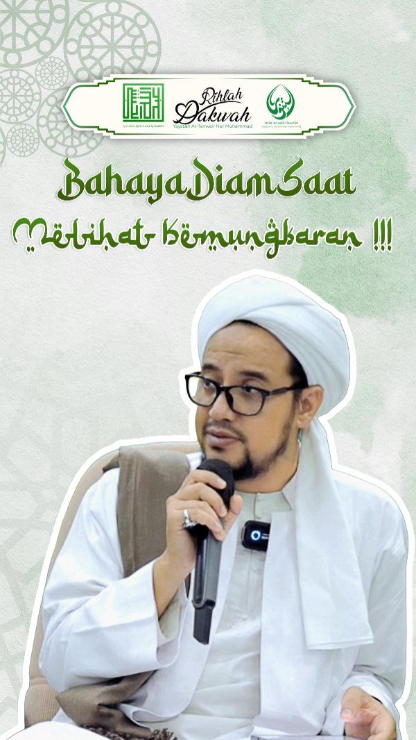 BAHAYA DIAM SAAT MELIHAT KEMUNGKARAN 

RUMAH TAHFIDZ GRATIS YAYASAN AT-TANWEIR NUR MUHAMMAD
Donasi Dukungan :
Rek.BSI atas nama Yayasan At-Tanweir Nur Muhammad 8888-466-461
Follow : @alhabib_abdullah_alhabsyi
•⁠ ⁠- - - - - - - - - - - - - - - - - - - - - - - - - - - - -
INFO : 0813-1111-5929
Jazakumullah Khairal Jaza Wa Barakallahu Fiikum
Silahkan dishare / Bagikan , Semoga Bermanfaat
#fypppppppppppppppppppppppppppppppppppppppppppppppppppppppppppppppppppppp #viral #trending