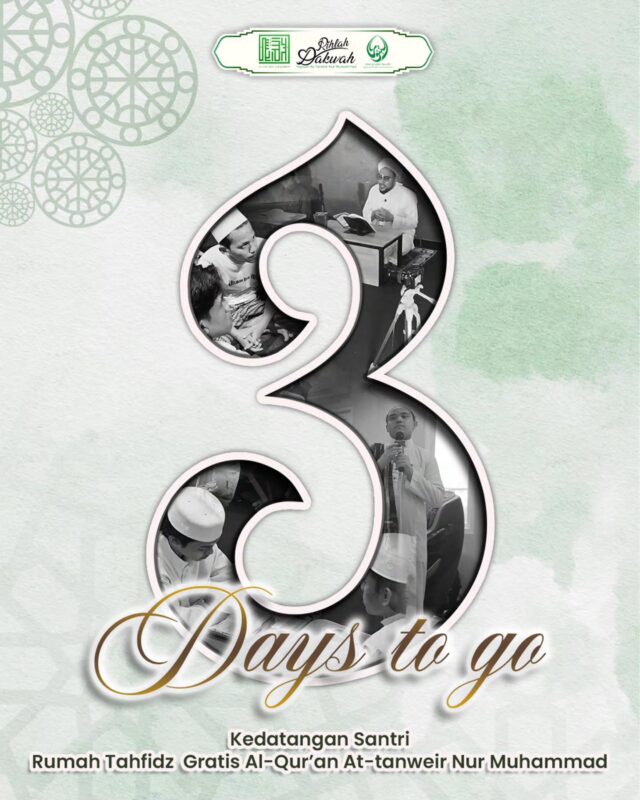 3 DAYS THE STUDENTS WILL RETURN TO THE RUMAH TAHFIDZ GRATIS AL-QUR'AN AT-TANWEIR NUR MUHAMMAD 

RUMAH TAHFIDZ GRATIS YAYASAN AT-TANWEIR NUR MUHAMMAD
Donasi Dukungan :
Rek.BSI atas nama Yayasan At-Tanweir Nur Muhammad 8888-466-461
Follow : @alhabib_abdullah_alhabsyi
•⁠ ⁠- - - - - - - - - - - - - - - - - - - - - - - - - - - - -
INFO : 0813-1111-5929
Jazakumullah Khairal Jaza Wa Barakallahu Fiikum
Silahkan dishare / Bagikan , Semoga Bermanfaat
#viral #trending #fypppppppppppppppppppppppppppppppppppppppppppppppppppppppppppppppppppppp