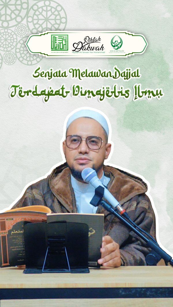 SENJATA MELAWAN DAJJAL TERDAPAT DIMAJELIS ILMU 

RUMAH TAHFIDZ GRATIS YAYASAN AT-TANWEIR NUR MUHAMMAD
Donasi Dukungan :
Rek.BSI atas nama Yayasan At-Tanweir Nur Muhammad 8888-466-461
Follow : @alhabib_abdullah_alhabsyi
•⁠ ⁠- - - - - - - - - - - - - - - - - - - - - - - - - - - - -
INFO : 0813-1111-5929
Jazakumullah Khairal Jaza Wa Barakallahu Fiikum
Silahkan dishare / Bagikan , Semoga Bermanfaat
#viral #trending #fypppppppppppppppppppppppppppppppppppppppppppppppppppppppppppppppppppppp